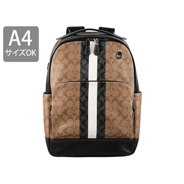 Graham backpack store