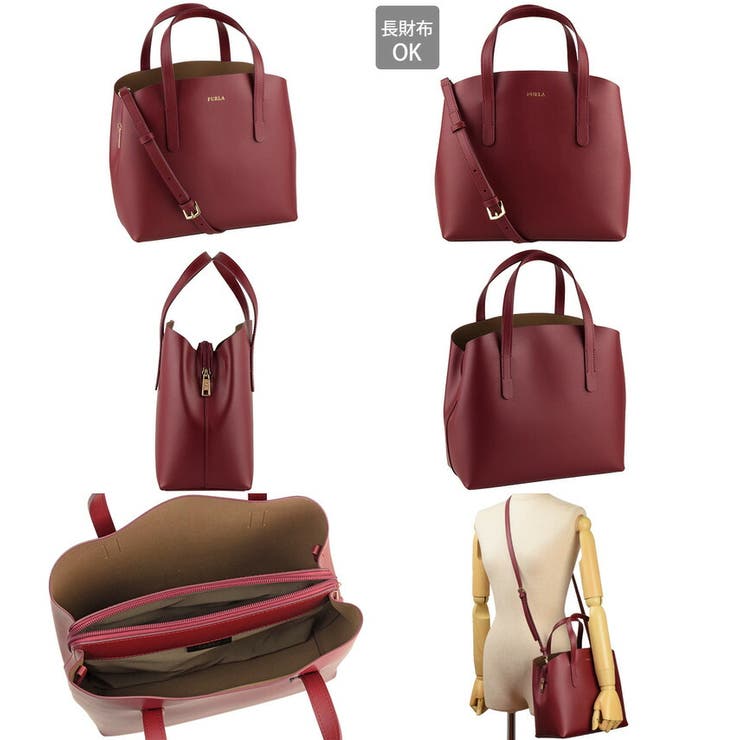 Furla shop paradise tote
