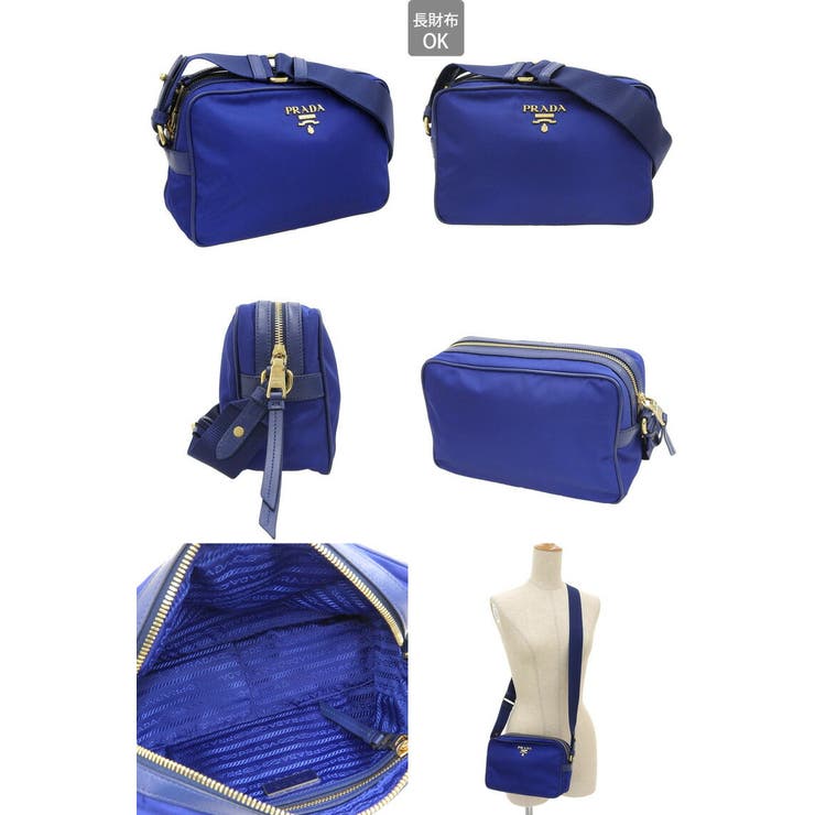 プラダ　ナイロンバッグ PRADA New Bags] NEW LOOK FOR BAG! Items not yet released in
