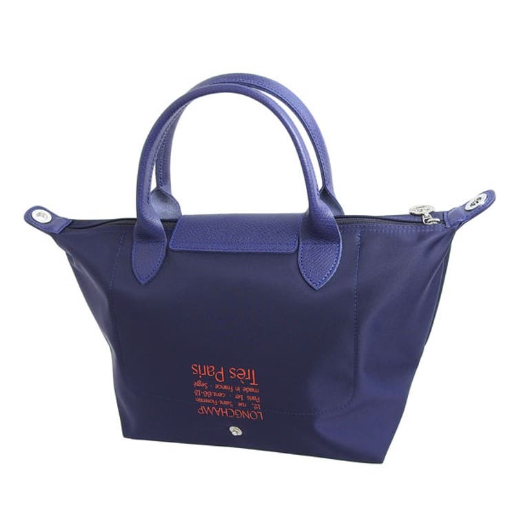 longchamp ロンシャン　フランス　アンティーク　スクエア型 longchamp ロンシャン フランス アンティーク スクエア型