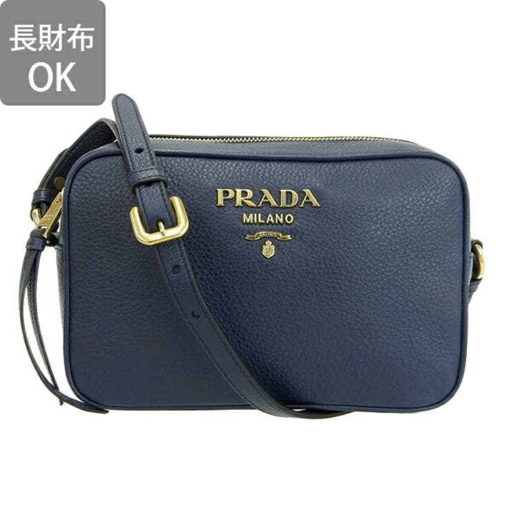 PRADA 直営OUTLET VITELLO PHENIXレザー1BH103ショルダーバッグ PRADA 直営OUTLET VITELLO PHENIXレザー1BH103ショルダーバッグ