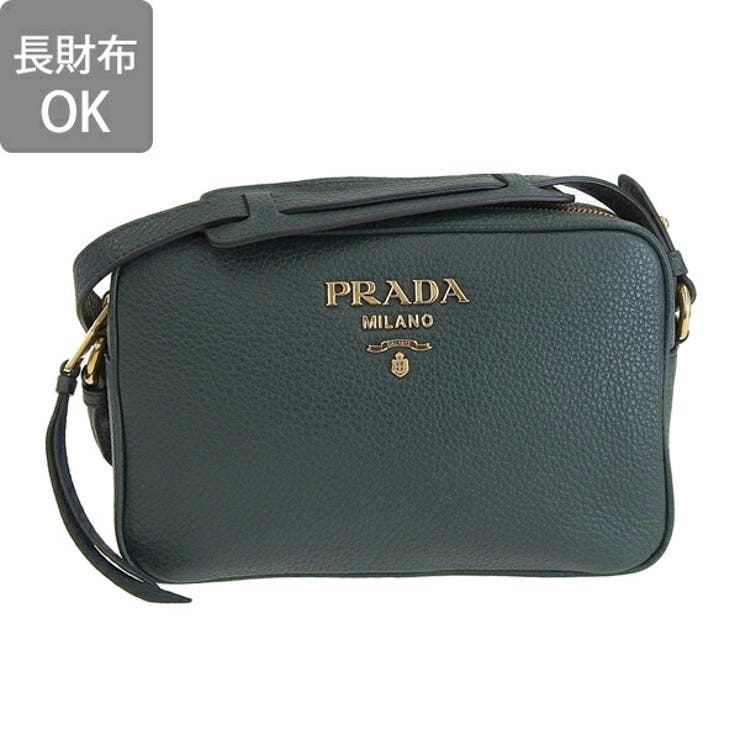 PRADA プラダ VITELLO PHENIX ショルダーBAG[品番：SESB0012616