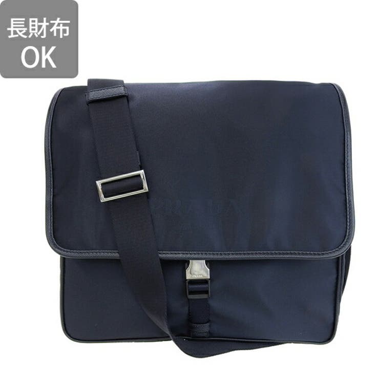 PRADA プラダ TESSUTO NYLON SAFFIANO バッグ | Riverall | 詳細画像2 