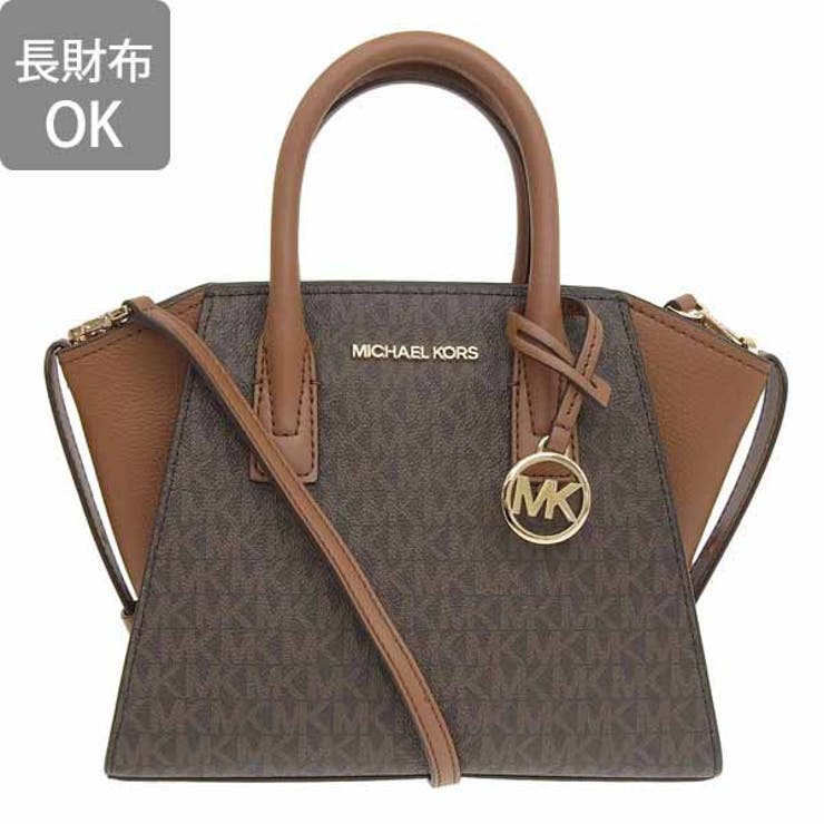 MICHAEL KORS マイケルコース[品番：SESB0013660]｜Riverall