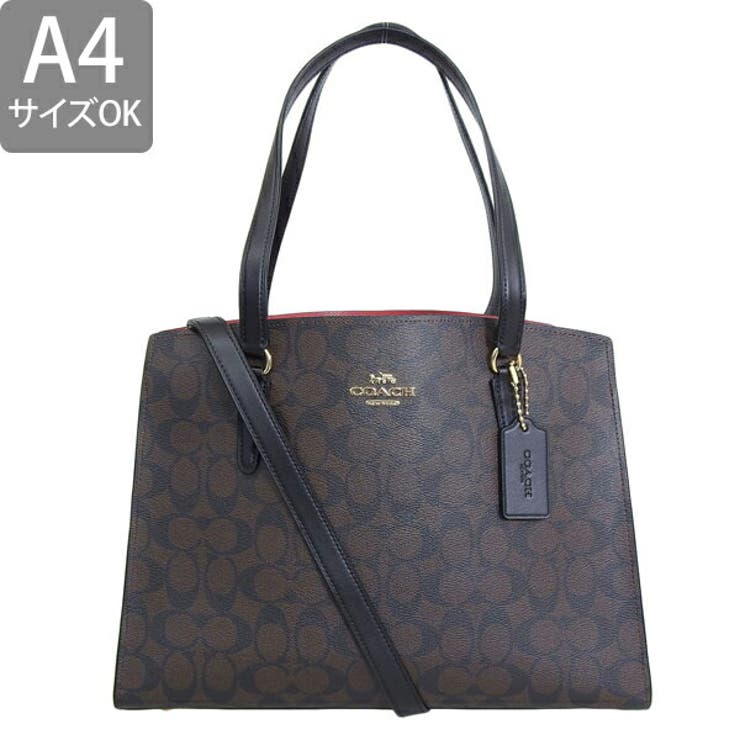コーチ ビジネスバッグ ショルダー きびしかっ 2way コーチ ビジネスバッグ ショルダー きびしかっ 2way