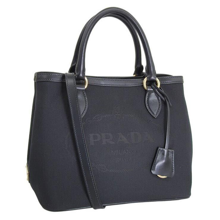 Logo jacquard prada outlet