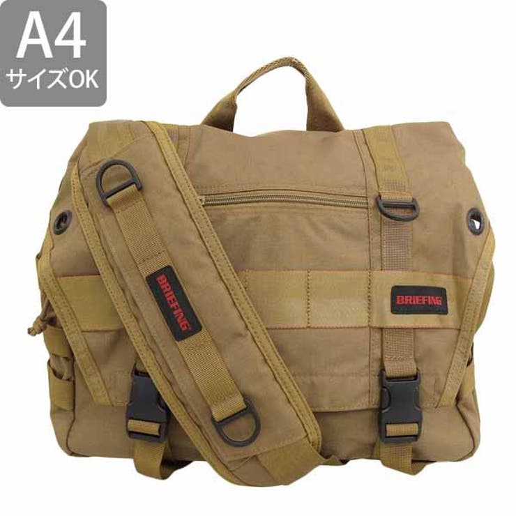 BRIEFING ブリーフィング AT-LANCE 2WAY A4可[品番：SESB0013917