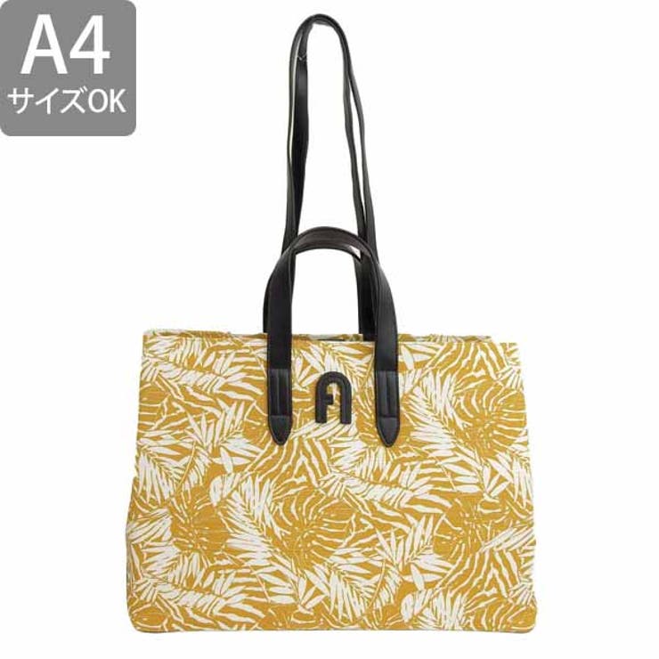 FURLA フルラ KENZIA XL トート A4可 2WAY | Riverall | 詳細画像2 