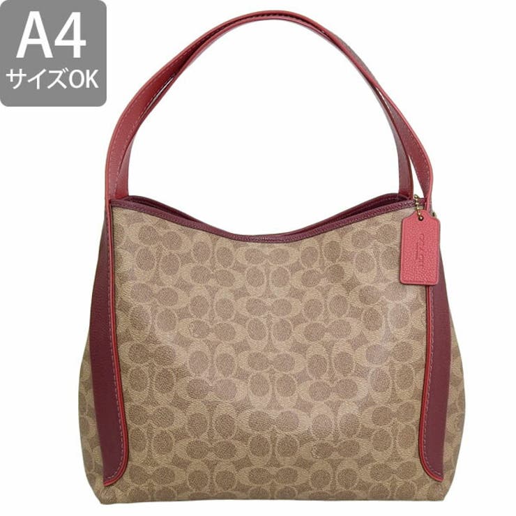 Coach コーチ HADLEY HOBO ホーボー バッグ | Riverall | 詳細画像2
