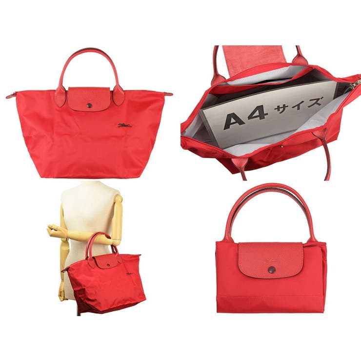ロンシャン Longchamp 折りたたみトートバッグ 品番 Sesb Riverall Women リヴェラール のレディースファッション通販 Shoplist ショップリスト