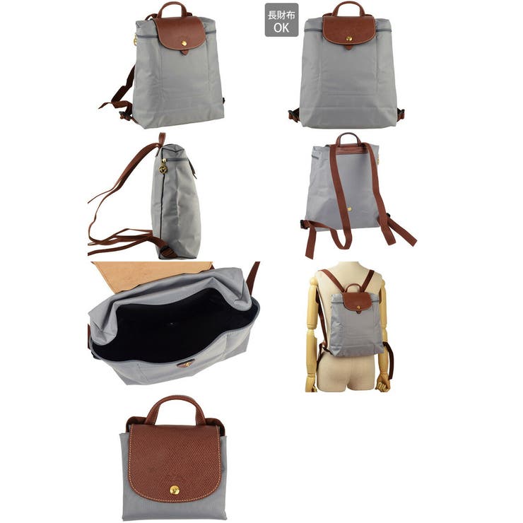 ロンシャン Longchamp リュック サック 品番 Sesb Riverall Women リヴェラール のレディースファッション通販 Shoplist ショップリスト