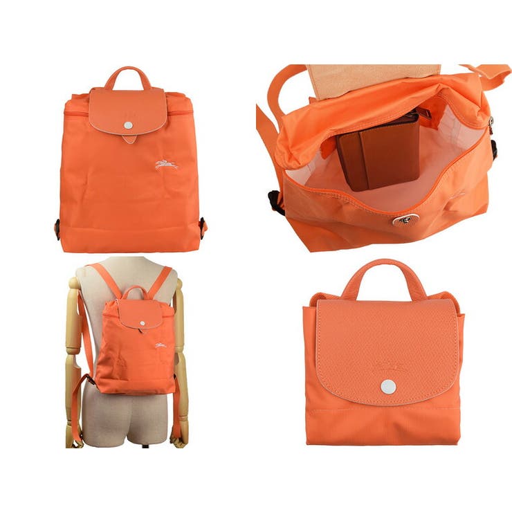 Longchamp ロンシャン プリアージュ リュック | Riverall | 詳細画像2