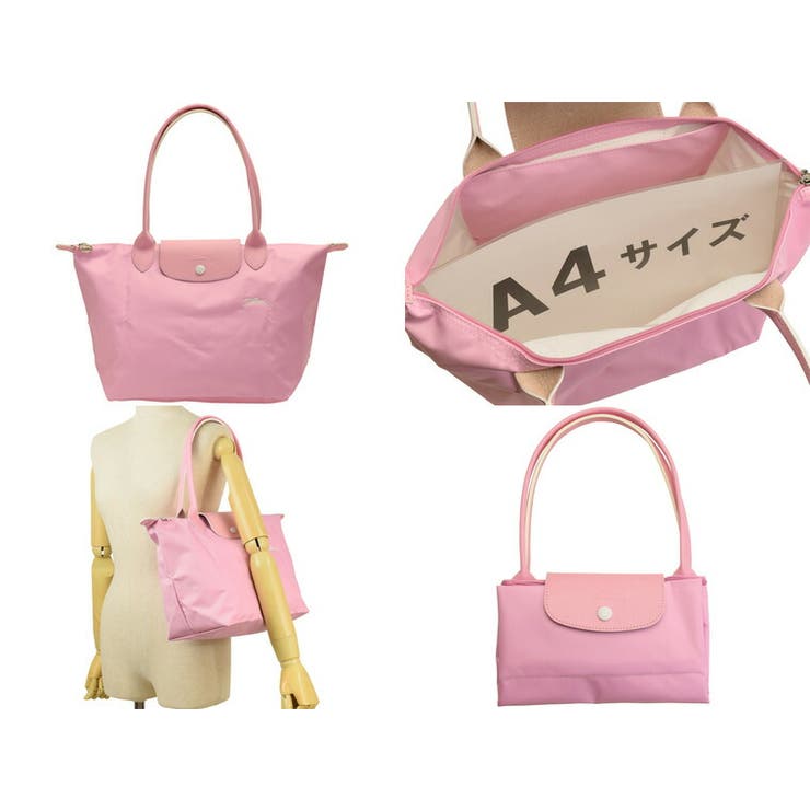 Longchamp ロンシャン S プリアージュ A4可[品番：SESB0013872