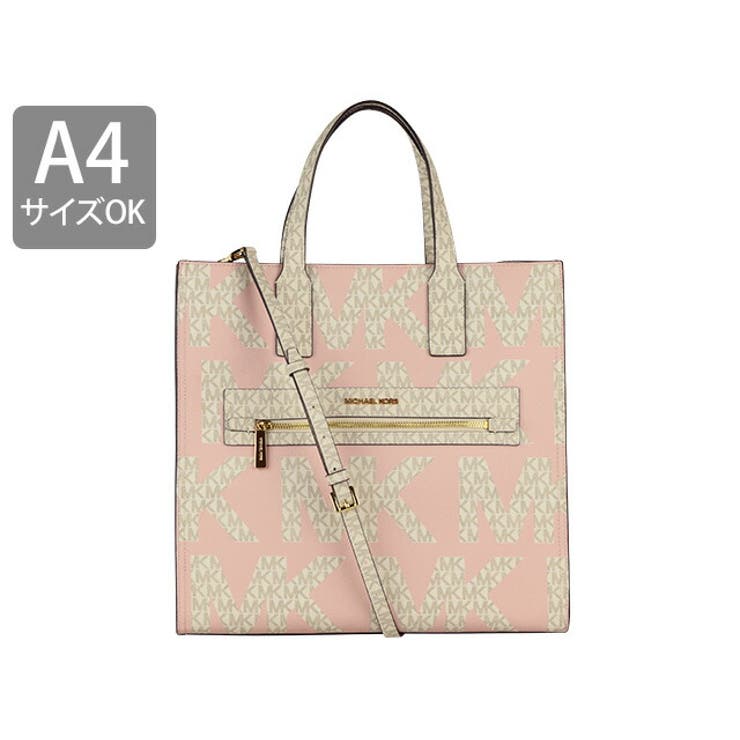 MichaelKors マイケル Kenly Large Tote 2way | Riverall | 詳細画像2 