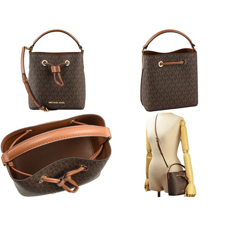 MichaelKors マイケル SULI SM LOGO XBODY | Riverall | 詳細画像2 