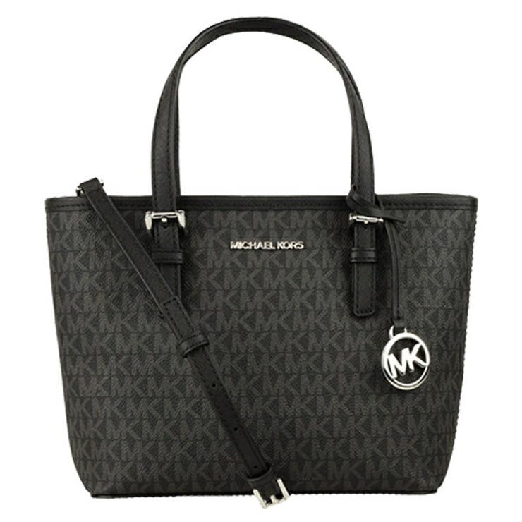 Michael kors hotsell jet set xs