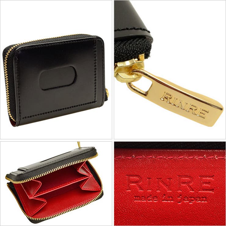 RINRE リンレ コインケース | Riverall | 詳細画像2 