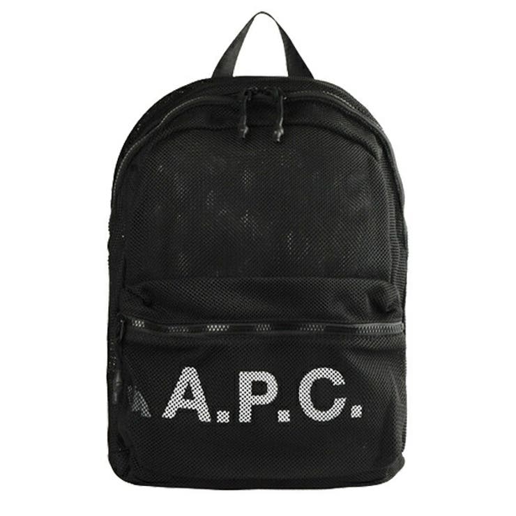 【メール便送料無料対応可】 A.P.C. アーペーセー メッシュ リュックサック バックパック バッグ