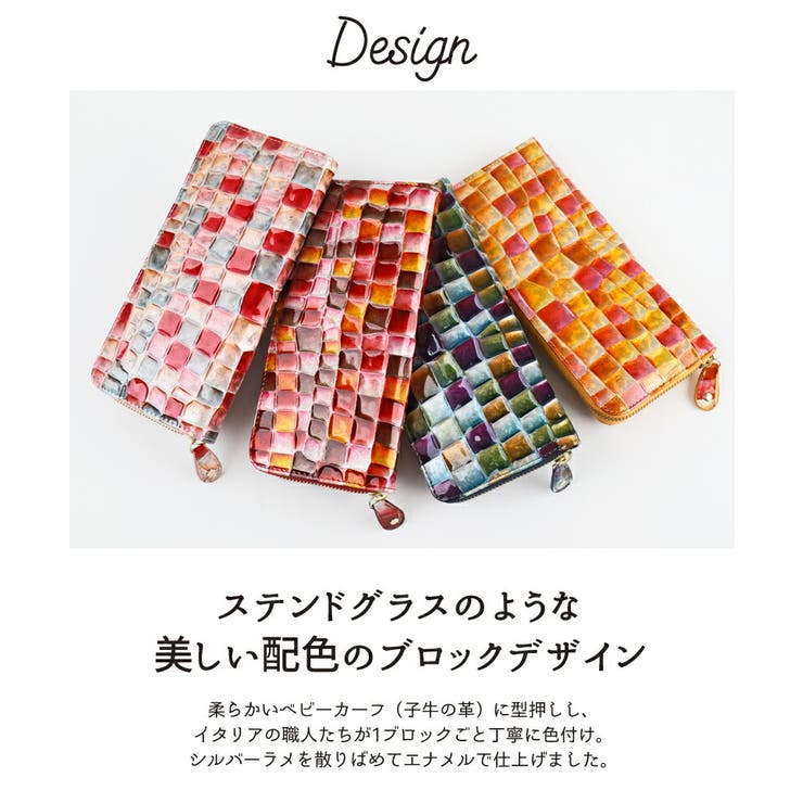 Ondina オンディーナ 財布 | Riverall | 詳細画像3 