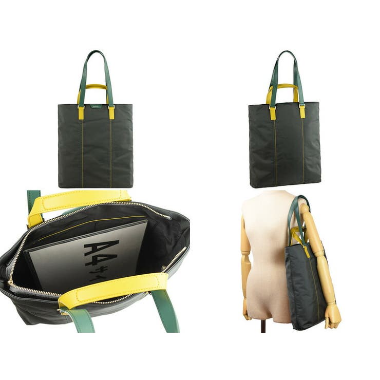 ポールスミス Paul Smith 品番 Sesb Riverall Men リヴェラール のメンズファッション通販 Shoplist ショップリスト ポールスミス Paul Smith 品番 Sesb Riverall Men リヴェラール のメンズファッション通販 Shoplist ショップリスト