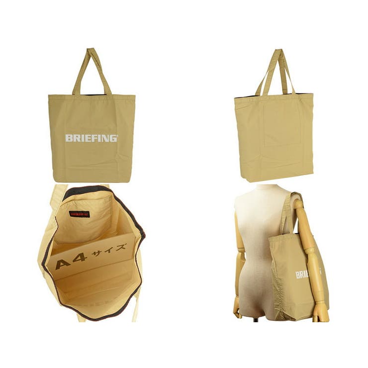 BRIEFING ブリーフィング shopper tote tall[品番：SESB0006215 