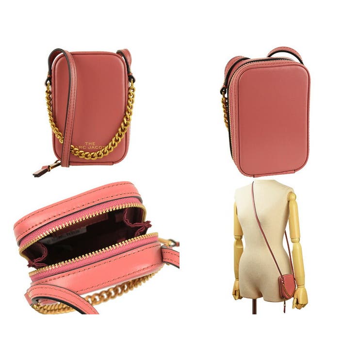 Marc on sale jacobs vanity