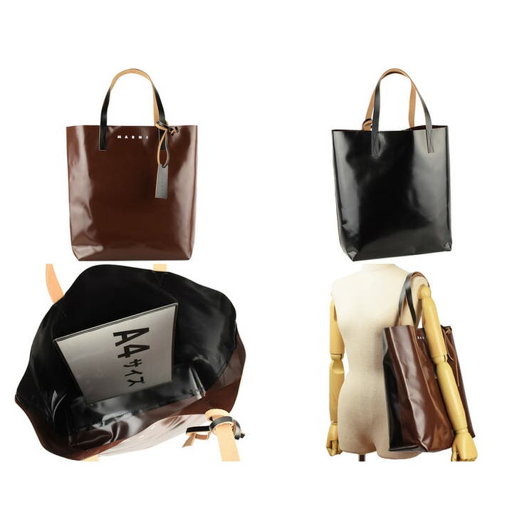 マルニトートバッグ マルニ MARNI トートバッグ メンズ shmq0000a3-z2n86[品番