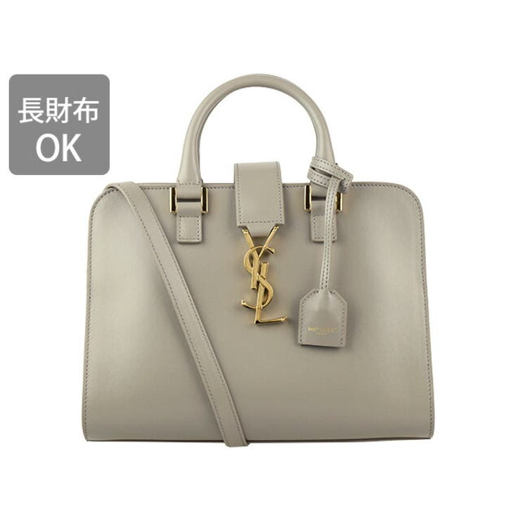 SaintLaurent サンローラン BABY CABAS 2WAY