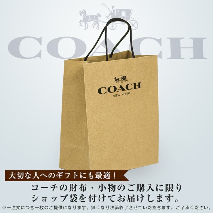 コーチ Coach 二つ折り財布 品番 Sesb Riverall Women リヴェラール のレディースファッション通販 Shoplist ショップリスト