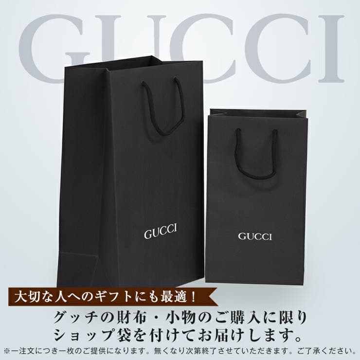 GUCCI グッチ 財布 二つ折り 449395bmj1g1000 [品番：SESB0004669 