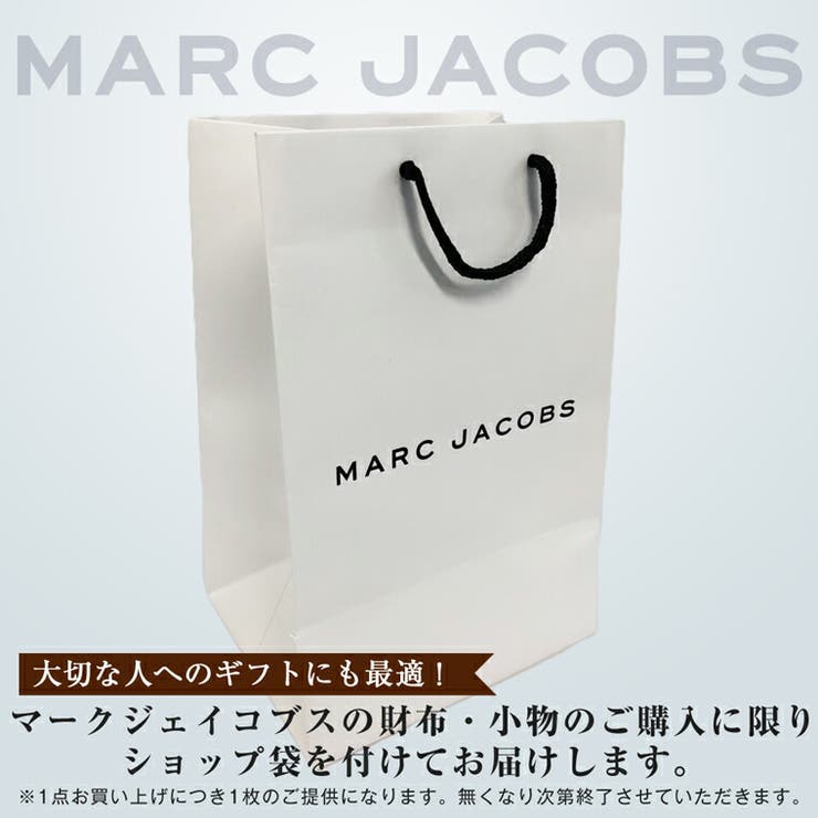 マークジェイコブス Marc Jacobs 品番 Sesb Riverall Men リヴェラール のメンズ ファッション通販 Shoplist ショップリスト