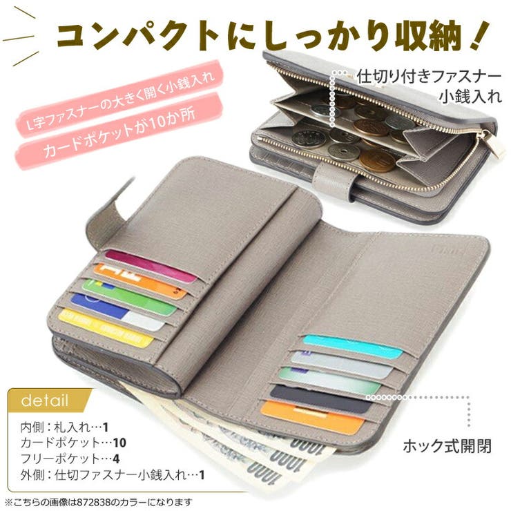7,105円【新品未使用箱付き】フルラ　二つ折り財布