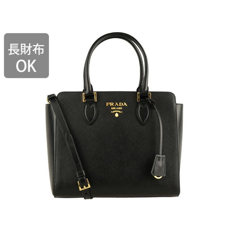 PRADA SAFFIANO SOFT 2WAY