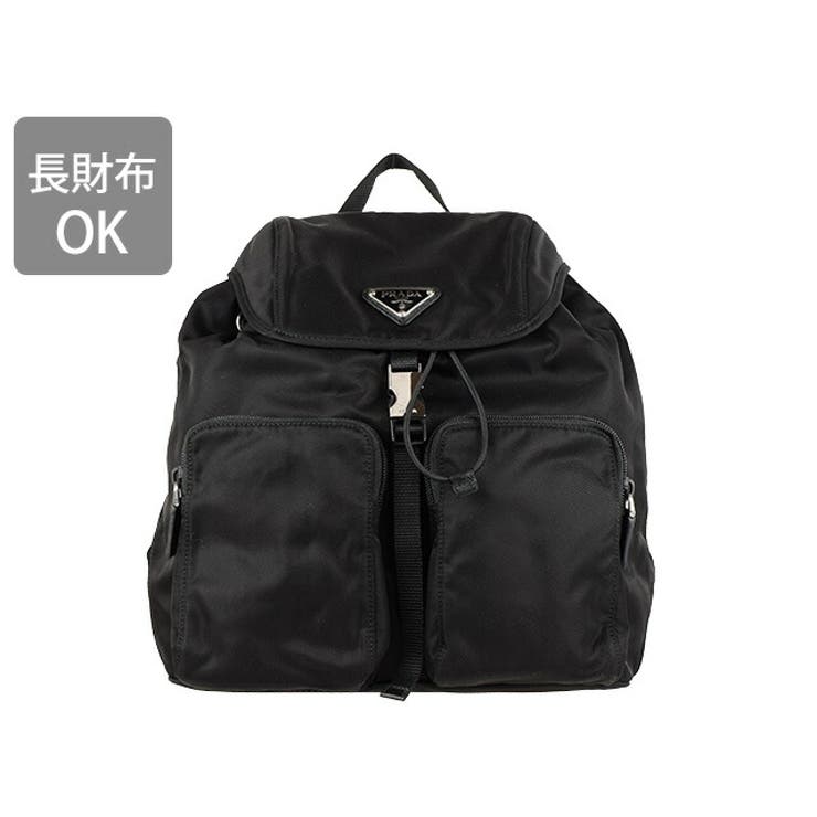 PRADA プラダ TESSUTO バッグ バックパック[品番：SESB0011835
