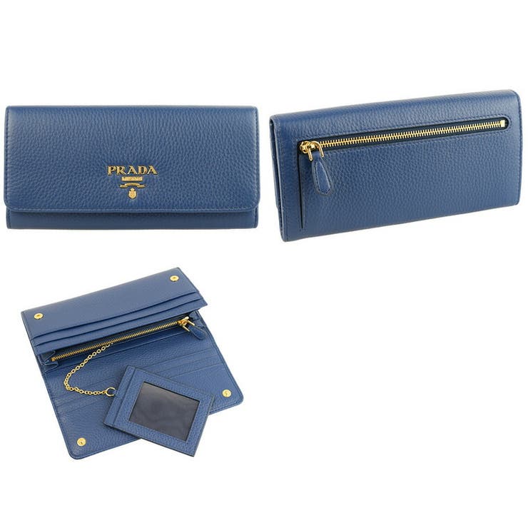 PRADA プラダ 二折り 長財布 パスケース付き[品番：SESB0001169