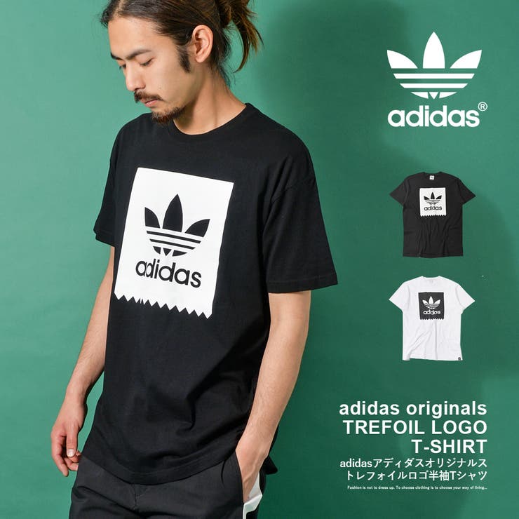 adidas アディダス オリジナルストレフォイルロゴ半袖Tシャツ