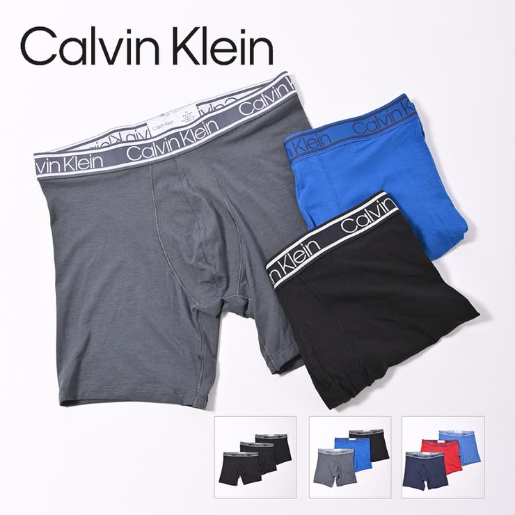 Calvin Klein バンブーコンフォート | ROCK STE  | 詳細画像1 