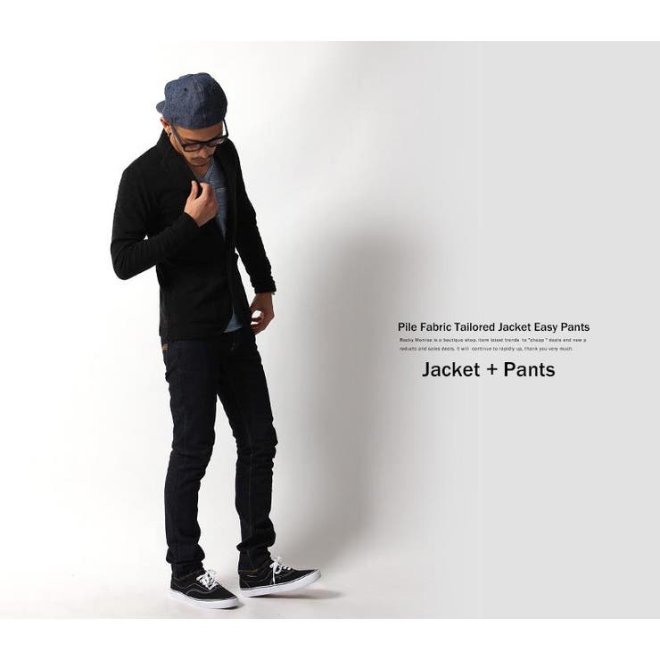 パイル生地2bテーラードジャケット9分丈イージーパンツセットアップ メンズ 品番 Oe Rocky Monroe ロッキーモンロー のメンズファッション通販 Shoplist ショップリスト