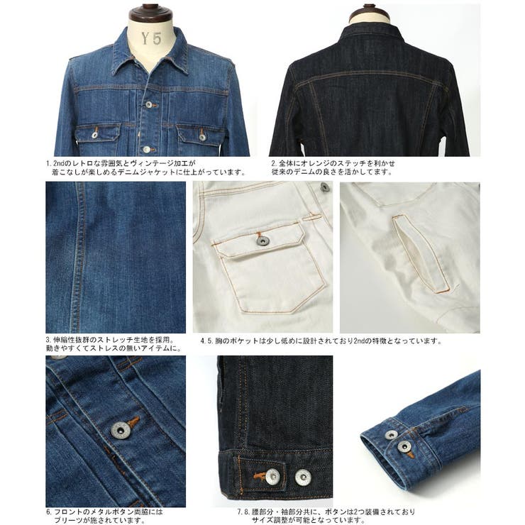 【新品タグ付き】リヴドロワ デニムジャケット Gジャン MONN 今季物 新品タグ付き】リヴドロワ デニムジャケット Gジャン MONN 今季