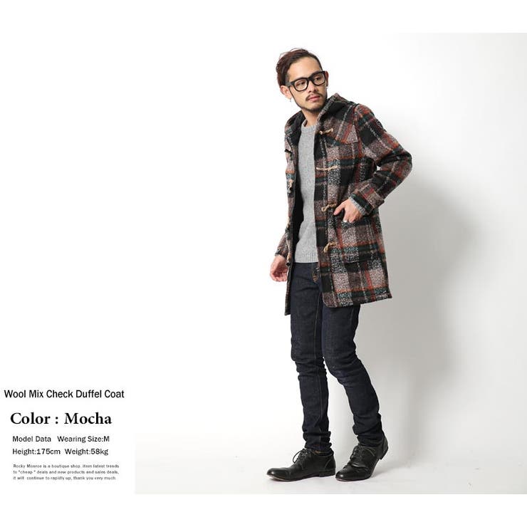 ダッフルコート メンズ ロングダッフル[品番：OE000002847]｜Rocky
