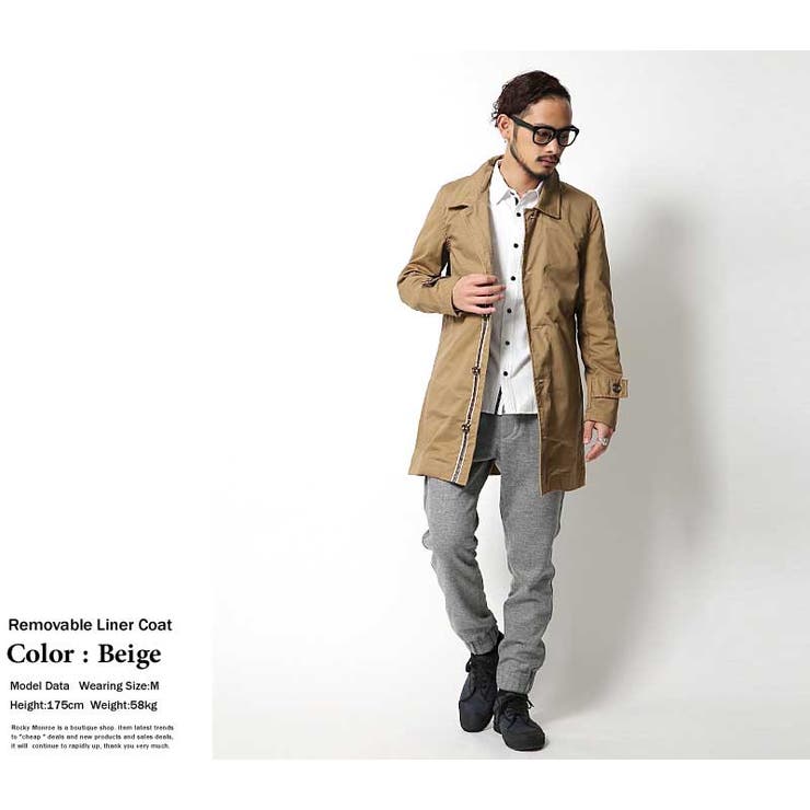 ショップコート メンズ ステンカラーコート[品番：OE000002873]｜Rocky