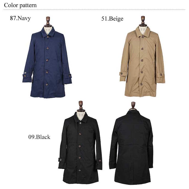 ショップコート メンズ ステンカラーコート[品番：OE000002873]｜Rocky