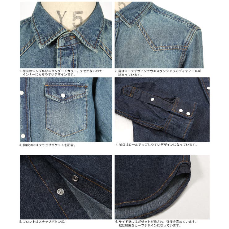デニムシャツ メンズ ダンガリーシャツ[品番：OE000003011]｜Rocky