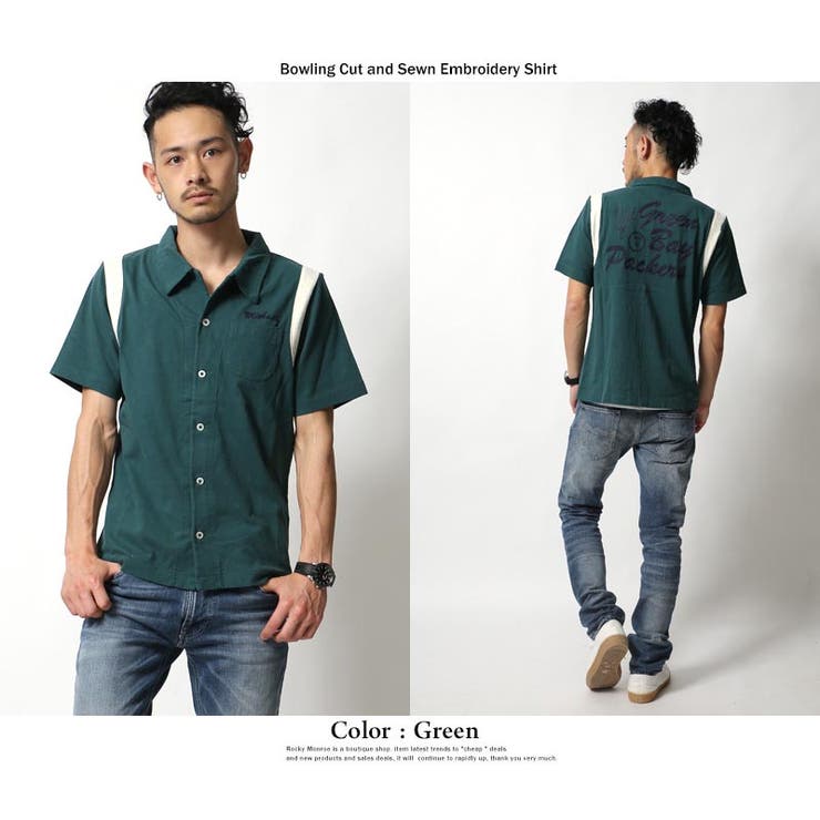 カットソー素材チェーン刺繍ボーリングシャツ メンズ 半袖[品番 カットソー素材チェーン刺繍ボーリングシャツ メンズ 半袖[品番