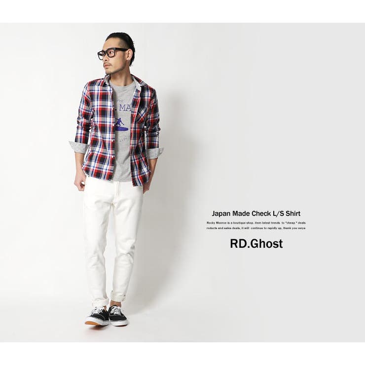 RD Ghost】国産 日本製ワンウォッシュ加工ブロードマドラスチェック