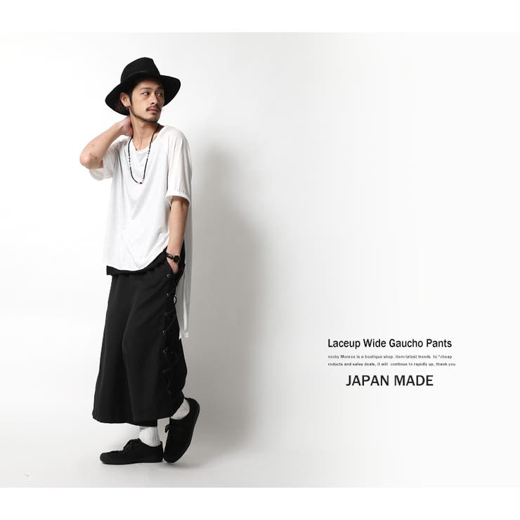 レースアップワイドパンツ メンズ ガウチョパンツ 品番 Oe Rocky Monroe ロッキーモンロー のメンズ ファッション通販 Shoplist ショップリスト