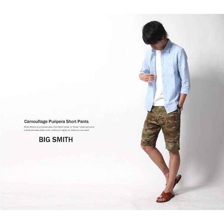 コットンリネンプリペラ素材カモ柄プリント迷彩ショートパンツ メンズ ハーフパンツ | Rocky Monroe | 詳細画像7 