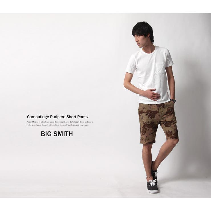コットンリネンプリペラ素材カモ柄プリント迷彩ショートパンツ メンズ ハーフパンツ | Rocky Monroe | 詳細画像9 