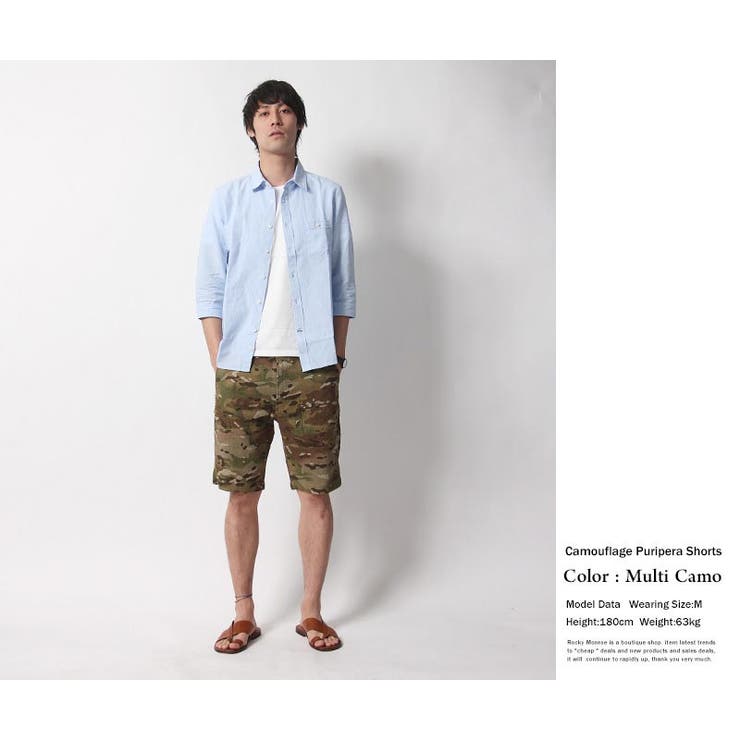 コットンリネンプリペラ素材カモ柄プリント迷彩ショートパンツ メンズ ハーフパンツ | Rocky Monroe | 詳細画像4 