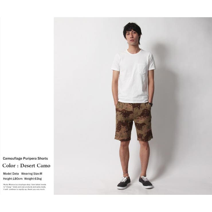 コットンリネンプリペラ素材カモ柄プリント迷彩ショートパンツ メンズ ハーフパンツ | Rocky Monroe | 詳細画像5 